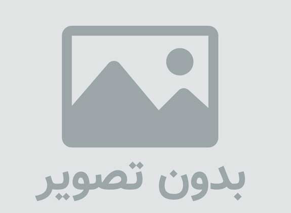 خرید آنلاین